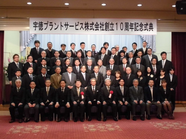 記念撮影の写真